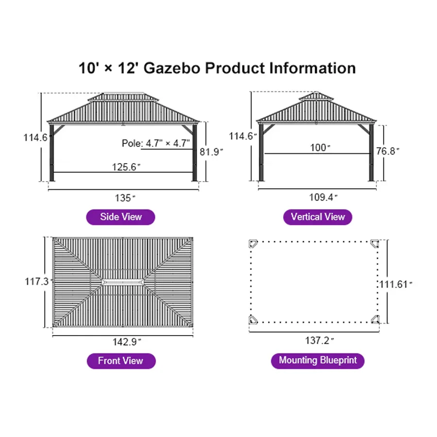 Product image 104